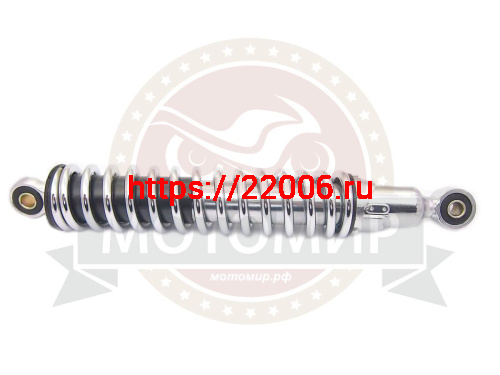 Амортизатор задний (L-320mm, D1-10mm, H1-18.5mm, D2-10mm, H2-18.5mm) Восход Сова (упаковка 20 шт.)