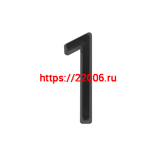 Цифра Fuaro (Фуаро) "1" самоклеящаяся ABS (50х37) (FUARO) BL черный