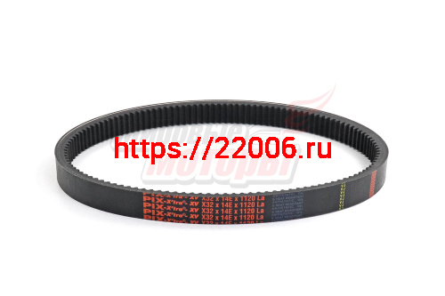 Ремень вариатора Pix 32х14х1120 Буран