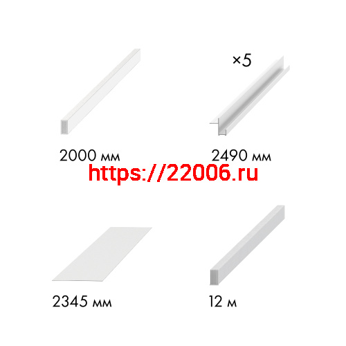Комплект Armadillo (Армадилло) для обрамления пенала SLD.Comfort-PENAL frame 900/2300 WH фото 3