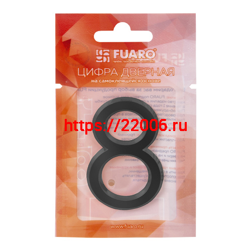 Цифра Fuaro (Фуаро) "4" самоклеящаяся ABS (50х37) (FUARO) BL черный фото 2