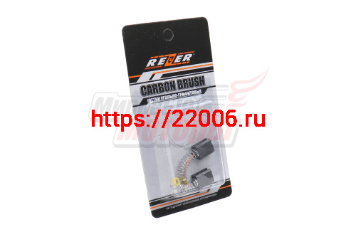 Щетки (№589А) Интерскол (5*8*10) ДШ-10/260Э