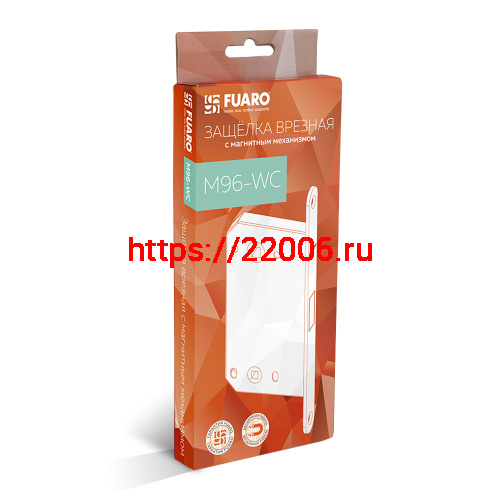 Защелка Fuaro (Фуаро) врезная MAGNM96WC-50 (M96WC-50) SN мат.никель фото 2