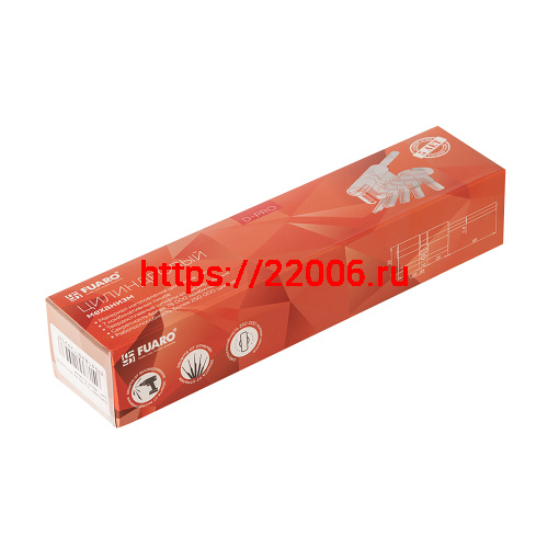 Цилиндровый Fuaro (Фуаро) механизм D-PRO5007 Tang 85 w/k (50+10+25) BL-24 черный 5Key без верт. фото 3