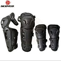 Наколенники+налокотники Scoyco K26H26  (премиум, материал TPU (полиуретан), а не более дешевый PP)