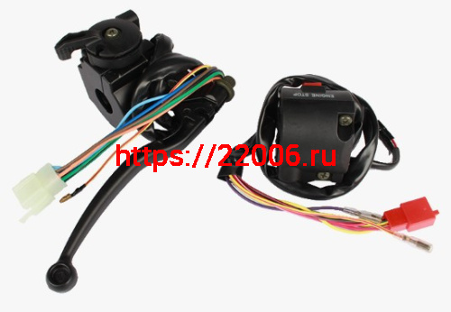 Пульты руля с подсосом (пара) GS150s, GS200s