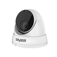 SVI-D353VM SD SL 5Mpix 2.8-12mm (NEW)  видеокамера IP