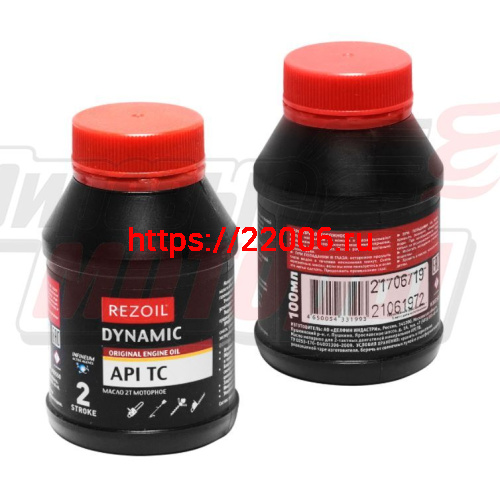 Масло 2T REZOIL DYNAMIC минеральное, API TС (0,1л.)