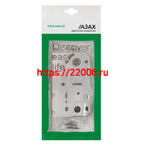 Защелка Ajax (Аякс) врезная METLM90-50 GR графит фото 3