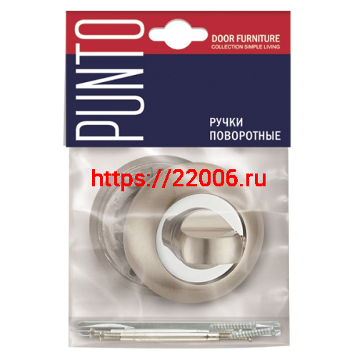 Ручка Punto (Пунто) поворотная BK6.R.TL54 (BK6 TL) BL-24 черный фото 2