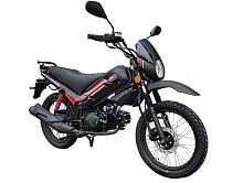 Мопед TRICKLER (SHINERAY)