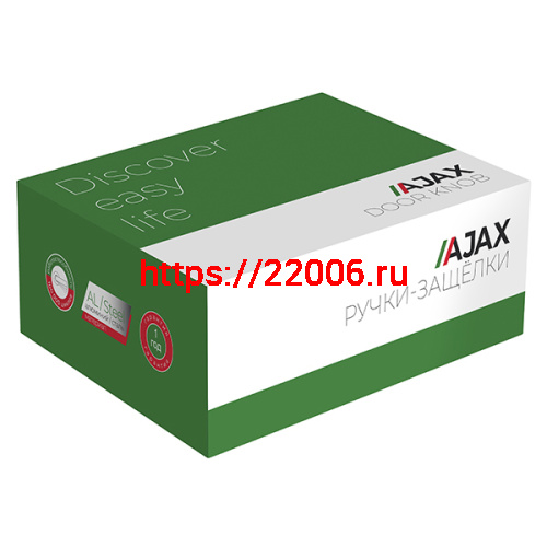 Ручка Ajax (Аякс) защелка DK610 CP-PS (6010 CP-P) (без фик.) хром фото 2