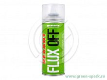 Аэрозоль FLUX OFF 400мл очиститель печатных плат REXANT