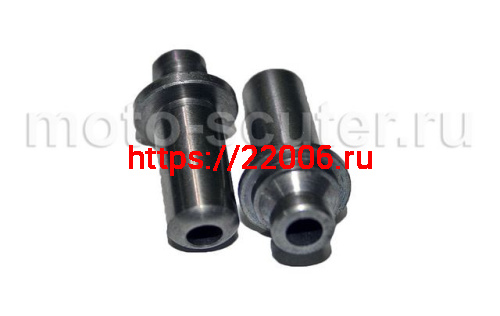 Направляющая клапана 139QMB 50cc (комплект 2 штуки) TMMP