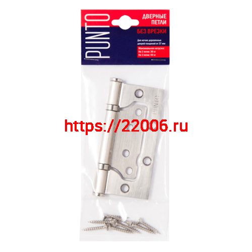 Петля Punto (Пунто) универсальная без врезки IN4200W-HD SC (200-2B/HD 100x2,5) мат. хром фото 2