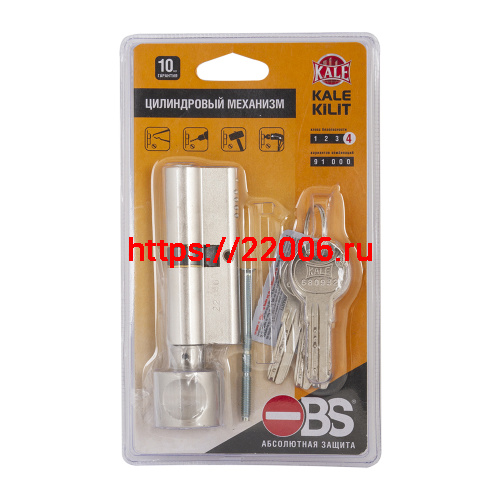 Цилиндровый механизм Kale kilit (Кале килит) с вертушкой 164 OBS SCE/110 (45+10+55) mm никель 5 кл.