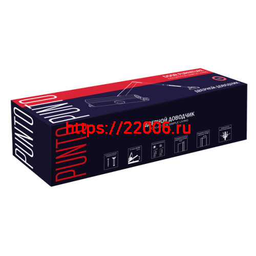 Доводчик Punto (Пунто) дверной SDC2050 WH 75-95 кг (белый) фото 2