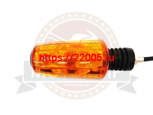 Боковой фонарь HUNTER 200 (компл. 4шт) (НАБОР)