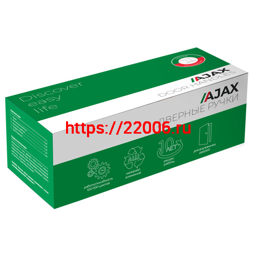 Ручка Ajax (Аякс) раздельная K.JS51.UNITY (UNITY JS) CP-8 хром фото 3