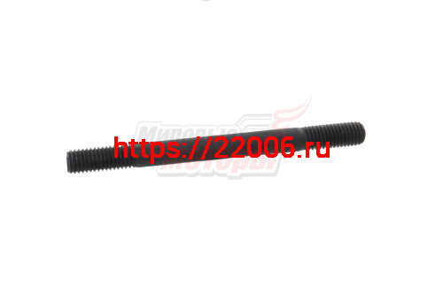 Шпилька головки цилиндра М10*1,5*118 мм LIFAN C186FD, C188FD (на картере)