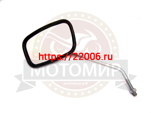 Зеркало Иж d8 старого образца правое