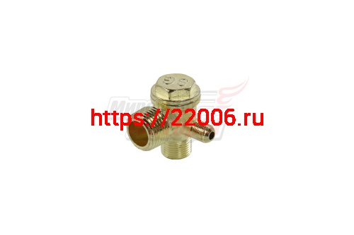 Клапан обратный компрессора Парма (К-1500/24/50)