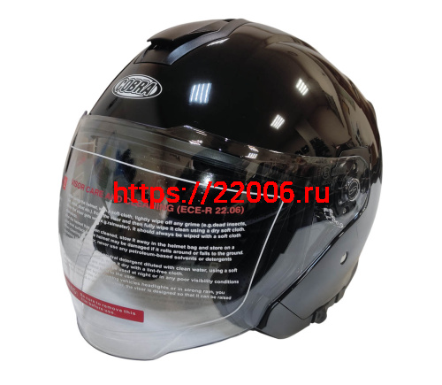 Шлем открытый COBRA EC H586, черный, размер S