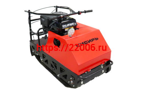 Мотобуксировщик  9 л.с. Сибирь-Ф (2 тел.) дв. HEMEN укороченная база, вариатор "Сафари", катковая подв., Фара, комплектация без аккумулятора