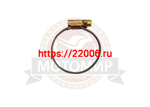 Хомут (32-50 мм.) 2" 9мм