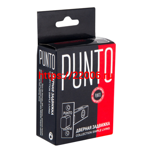 Задвижка Punto (Пунто) врезная METDB-45 (DB-45) GR графит фото 3