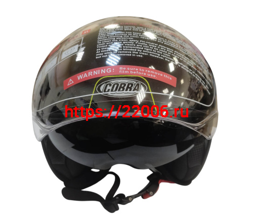 Шлем открытый COBRA EC H595, серый титан, синий, очки, размер XXL фото 3