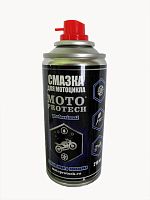 Смазка для мотоцикла MOTOPROTECH, 210мл.
