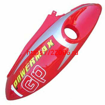 Боковина Z50R, Tornado, Ranger правая Боковина Z50R, Tornado, Ranger правая