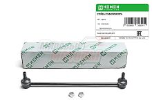 Стойка стабилизатора передняя Suzuki Grand Vitara 05- (HSS137)