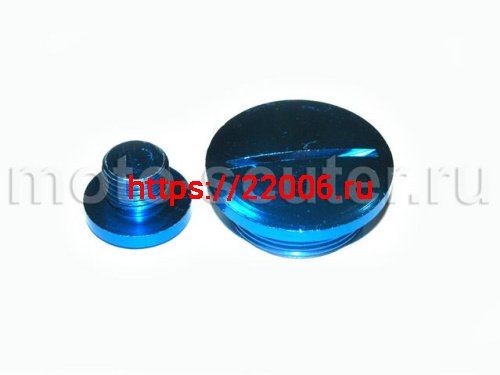 Заглушки левой крышки двигателя 139FMB 50cc (2 штуки пластик) Заглушки левой крышки двигателя 139FMB 50cc (2 штуки пластик)