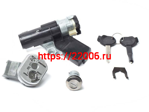 Замок зажигания (комплект) Honda AF-56/57/62 SM Замок зажигания (комплект) Honda AF-56/57/62 SM