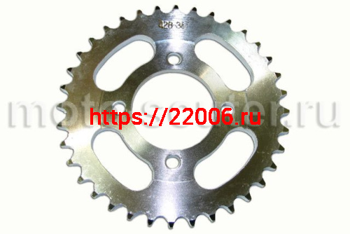 Звезда ведомая 428*39 зубьев TMMP Звезда ведомая 428*39 зубьев TMMP