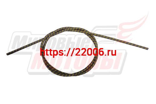 Вал штанги мотокосы ГИБКИЙ (d8*1520 мм, квадрат 7 мм)