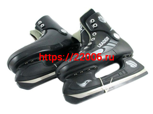 Коньки хоккейные Leader 40 размер 3840