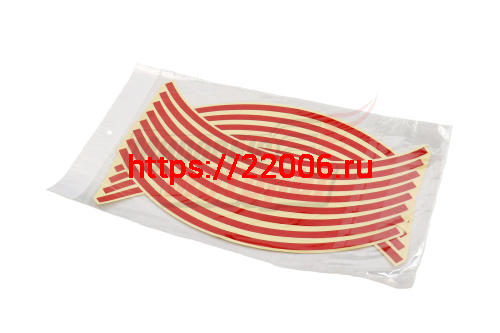 НАКЛЕЙКИ на обод колеса (светоотражающие, на 2 колеса) красные 16" НАКЛЕЙКИ на обод колеса (светоотражающие, на 2 колеса) красные 16"