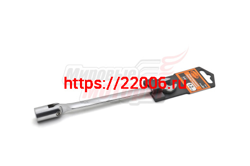 Ключ рожково-торцевой шарнирный на 12