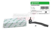 Наконечник рулевой левый Renault Duster 10-, Nissan Terrano 14- (HSEL054)