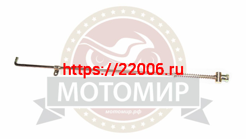 Тяга заднего тормоза "VEGA" в сборе с пружиной и гайкой Тяга заднего тормоза "VEGA" в сборе с пружиной и гайкой