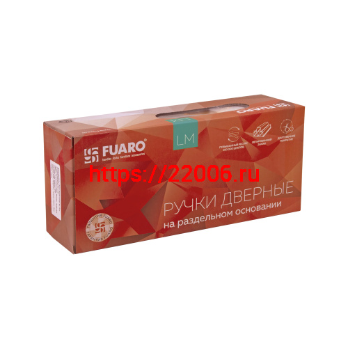 Ручка Fuaro (Фуаро) раздельная LM/Z K.QS52.PULSAR SN-3 никель фото 2