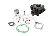 Поршневая группа SUZUKI AD, LETS 50см3 (41 мм) MM
