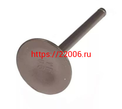 Клапан впускной LF120 Клапан впускной LF120