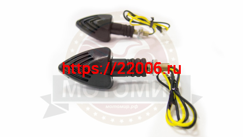 Боковой фонарь (LED) (компл. - 1 пар) QZ-004 черный, конусовидный фото 2