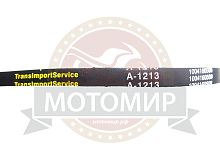 Ремень  А1213  (1213 Lp) ГОСТ 1284-89 Каскад передний ход (МБ Forza, Ока МБ-1)