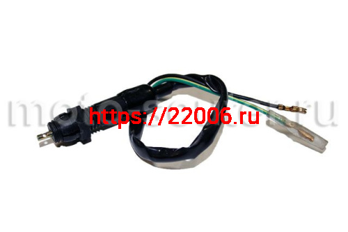 Лягушка заднего тормоза мопед Дельта Альфа Орион Лягушка заднего тормоза мопед Дельта Альфа Орион