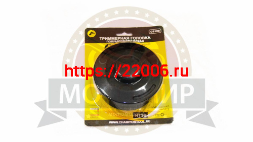 Косильная головка  (Универсальная) (НТ45) (С5145) Все редукторные косы более 40 см3 CHAMPION